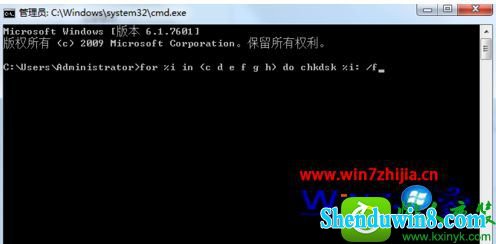 win8.1ϵͳʾ̼鲻ִСĽ