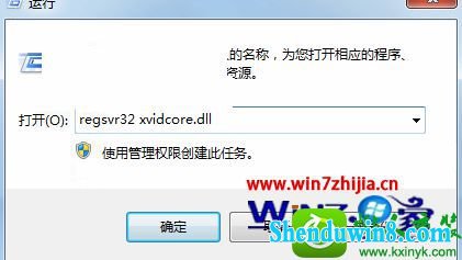 win8.1ϵͳ޷AviʽӰƬĽ