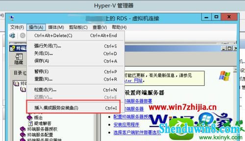 win8.1ϵͳhyper-vк޷ʹõĽ