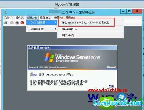 win8.1ϵͳhyper-vк޷ʹõĽ