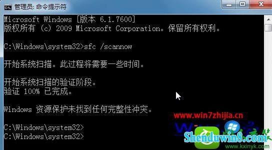 win8.1ϵͳװoffice2010ʾ1907޷עĽ