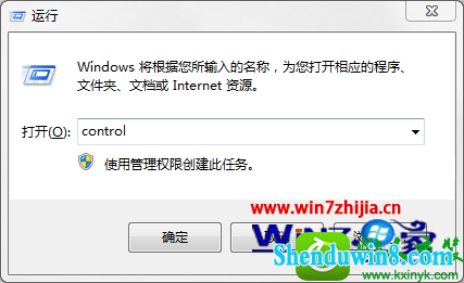 win8.1ϵͳ޷batĽ