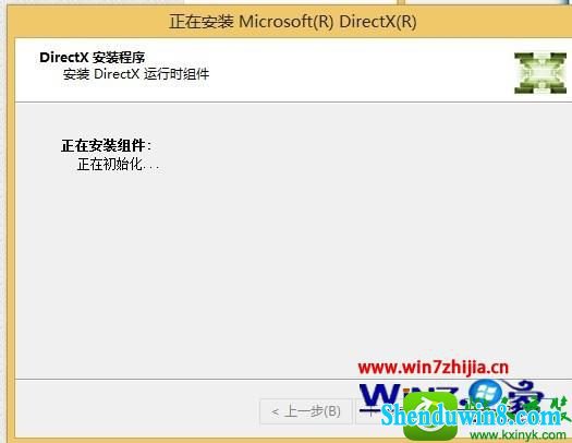 win8.1ϵͳ潣ʾʧd3dx9_43.dllĽ