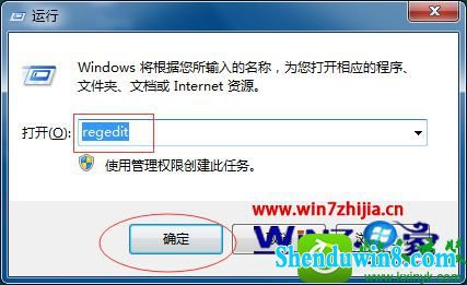 win8.1ϵͳhtmlļͼɿհ׵Ľ