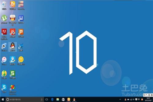 Win10