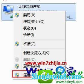 win8.1ϵͳҳʾ޷豸ԴdnsͨŵĽ