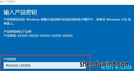 ΢ٷwin7 1909Կ win7 1909רҵ漤루ߣ