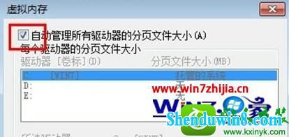 win8.1ϵͳӢ˱ʾ;˳ϷӡĽ