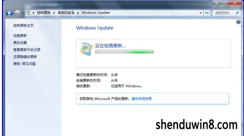 win8