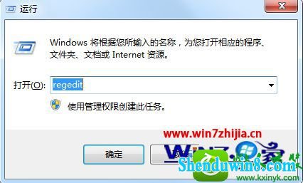 win8.1ϵͳļʱֹļĽ