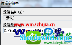 win8.1ϵͳҳʾҳдҲԪءĽ