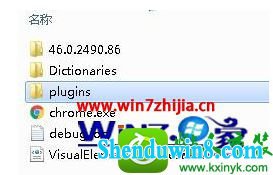 win8.1ϵͳȸ֧޷֧¼Ľ