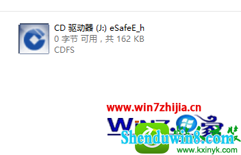 win8.1ϵͳⲻU޷ʶĽ