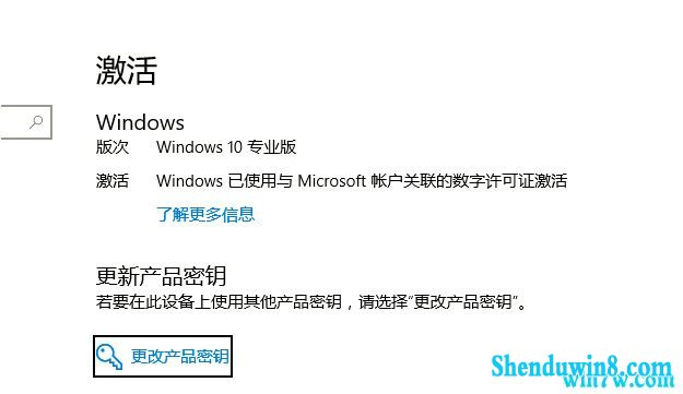 win7Կͣwin7 win7 win7 key