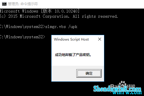 win7Կͣwin7 win7 win7 key