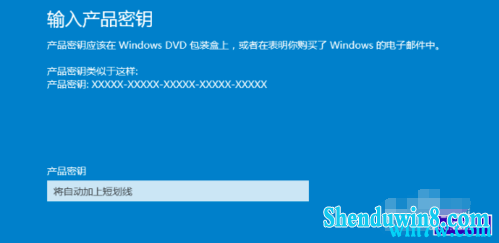 win7Կͣwin7 win7 win7 key