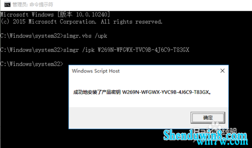 win7Կͣwin7 win7 win7 key