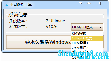 2020ȫ win7 Сwin7ôü