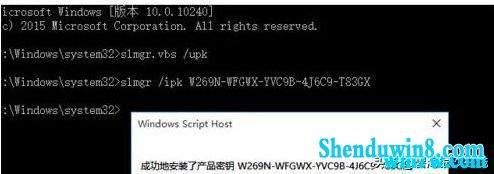 7win7Կһ key