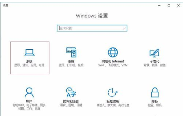 win10 20H1 ISO64λ(1)