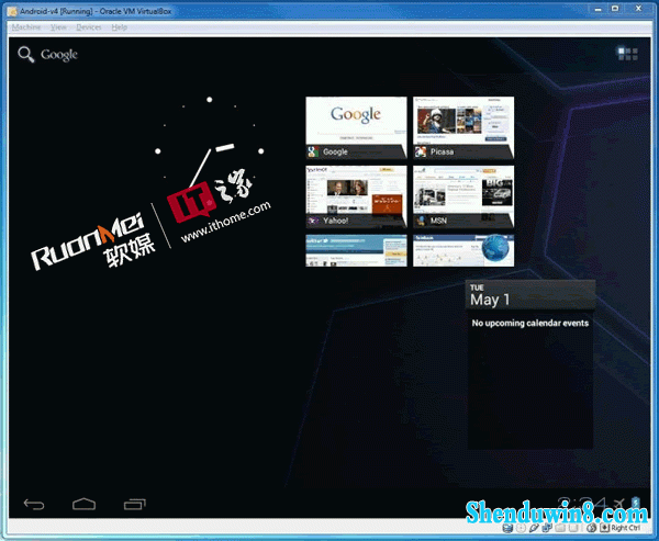 ôwin7ϵͳAndroid4.0