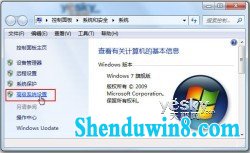 win7ϵͳС_켫