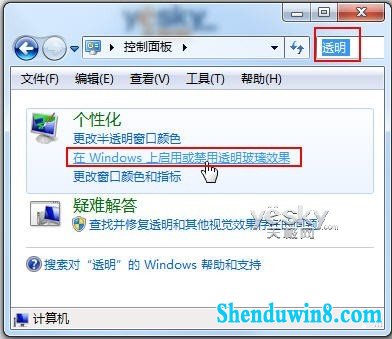 win7ϵͳС_켫