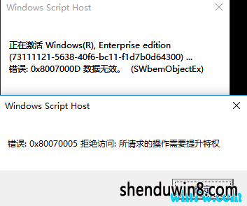  win7 win7ʽԿ win7Կȫ