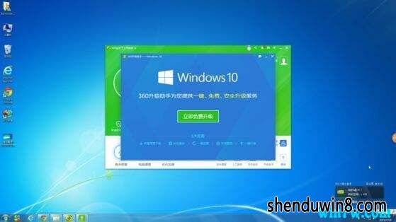 win7 1909üԿ2019  win7רҵ漤 win7ƷԿ