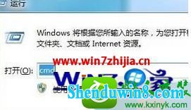 win8.1ϵͳ뵽¼Ĳ