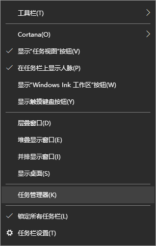 Microsoft 2019 win10 32λרҵ