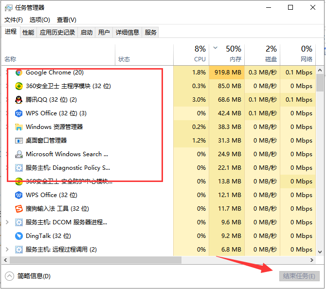 Microsoft 2019 win10 32λרҵ(2)