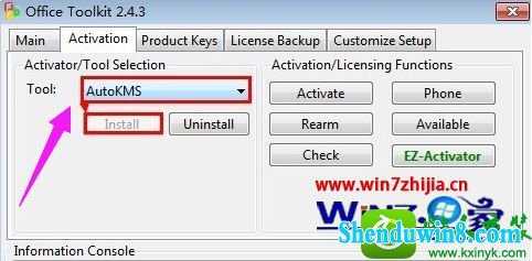 win8.1ϵͳʹoffice Tollkit߼office2007Ĳ