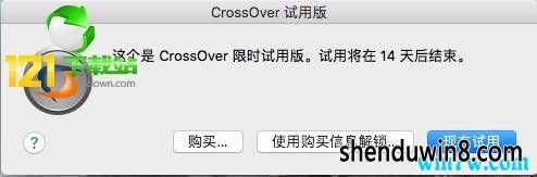 crossover2019к crossover2019ע crossoverѼ(Լ