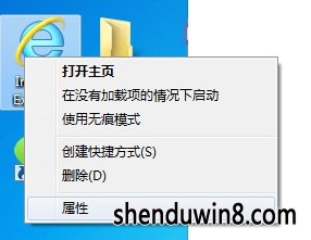 win864λǵǷֻ鿴ȫ͵ҳô