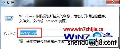 win8ϵͳie10ֺߵͼĲ