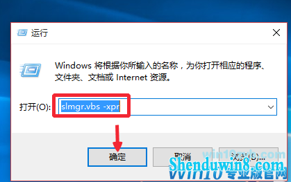 win7