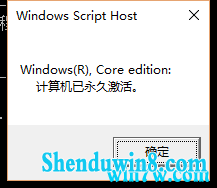 win7ͥԿ win7key win7ͥü