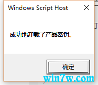 win7ͥԿ win7key win7ͥü