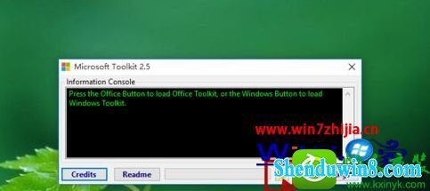 win8.1ϵͳoffice2010Ĳ