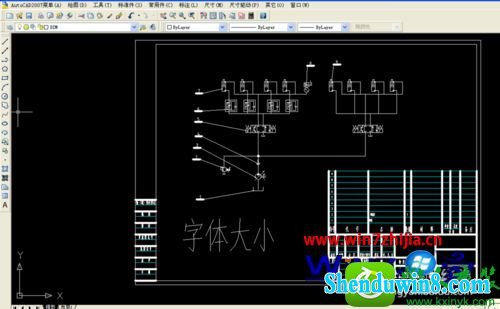 win8.1ϵͳAUToCAd2007СĲ