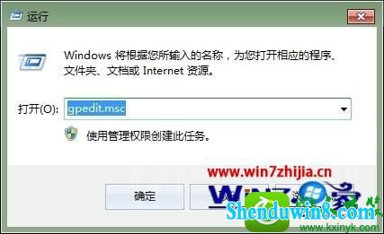 win8.1ϵͳwowӳٵĲ