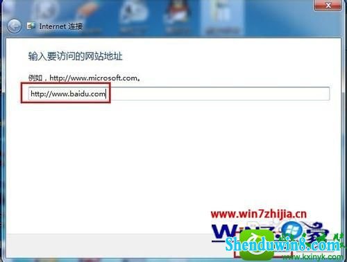 win8.1ϵͳϲ޸Ĳ