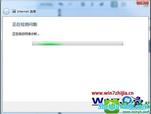 win8.1ϵͳϲ޸Ĳ