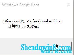 win7רҵôwin7רҵ漤