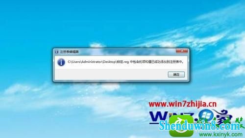 win8.1ϵͳҼ˵ӡ