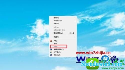 win8.1ϵͳҼ˵ӡ