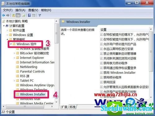 win8.1ϵͳû԰װпơĲ