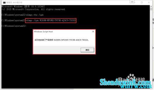 msdnԭ1903רҵ漤 win7 1903Կ