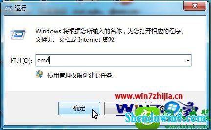 win8.1ϵͳsVn汾Ĳ